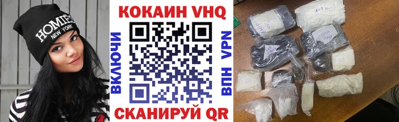 Названия наркотиков Каспийск АМФ Канабис Кокаин Меф Гашиш