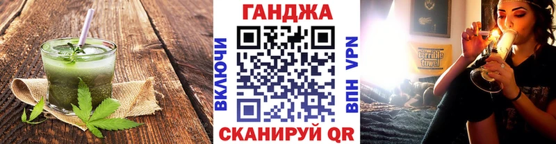 сайты даркнета формула Каспийск Canna-Cookies марихуана сколько стоит