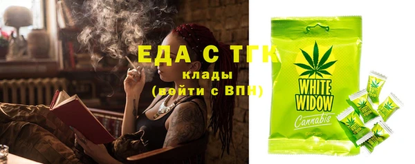 MDMA Premium VHQ Баксан