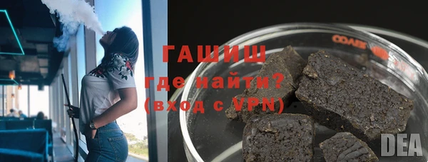 кокс Липки