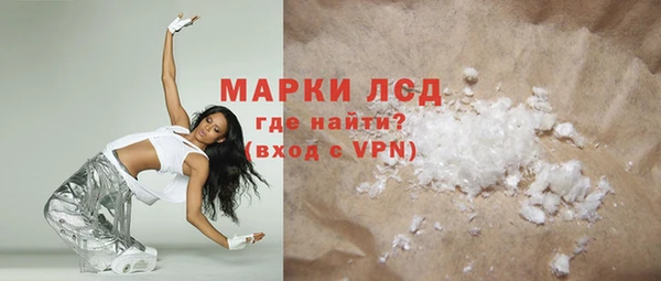 дурь Балахна