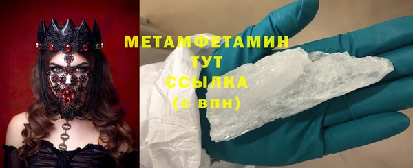 круглые Арсеньев