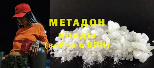 дурь Балахна