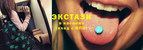 прущая мука Лиски