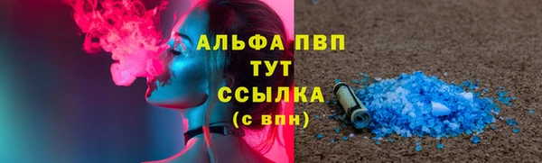 дурь Балахна