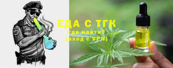 MDMA Premium VHQ Баксан