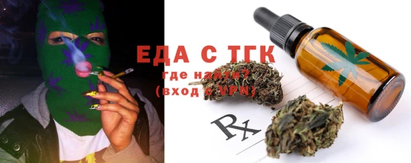дурь Балахна