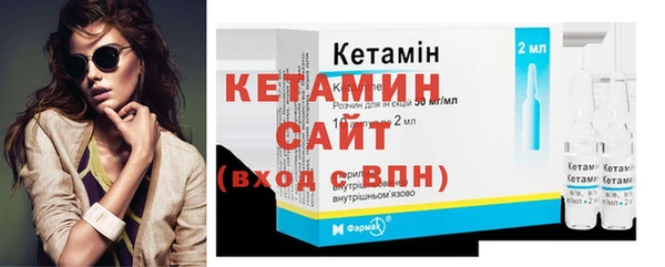 прущая мука Лиски