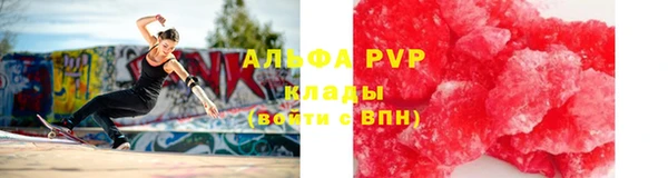 MDMA Premium VHQ Баксан