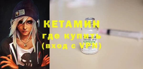 спиды Балабаново