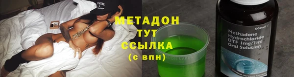 MDMA Premium VHQ Баксан