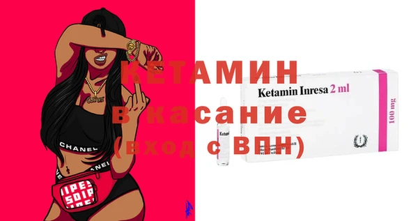 MDMA Premium VHQ Баксан