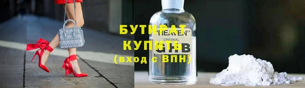 MDMA Premium VHQ Баксан