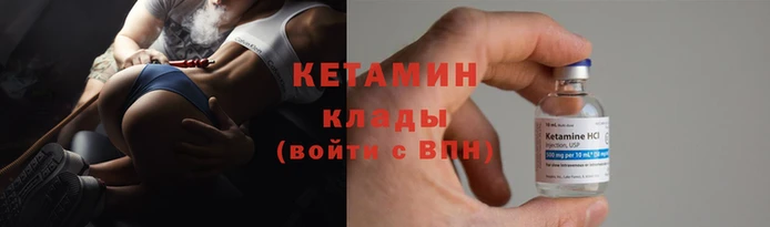 кокс Липки