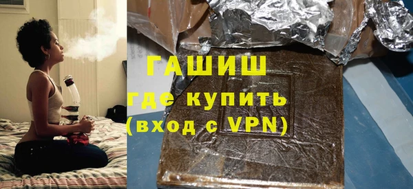 спиды Балабаново