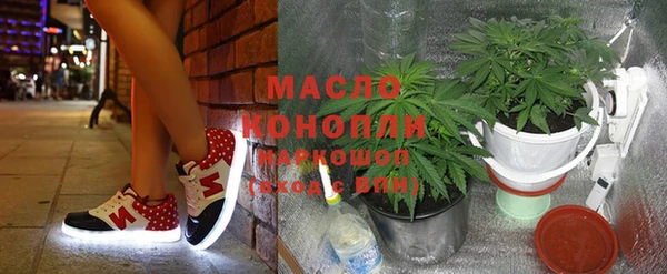 дурь Балахна