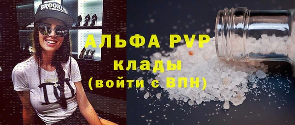 дурь Балахна