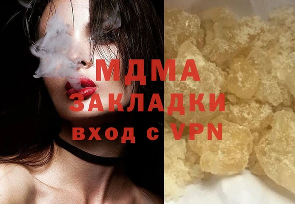 кокс Липки