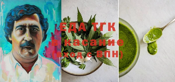 дурь Балахна