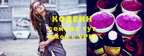 прущая мука Лиски