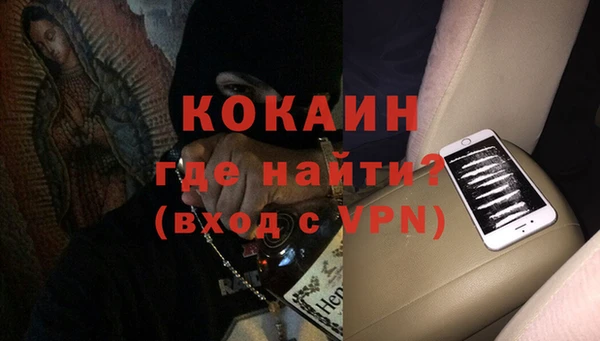 дурь Балахна