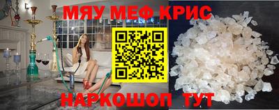 мет Будённовск