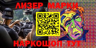 меф VHQ Заволжье