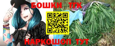 прущие грибы Заводоуковск
