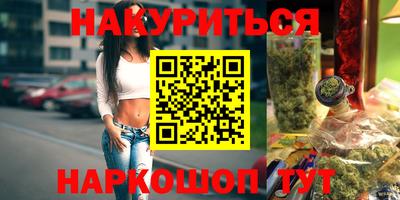 мет Будённовск