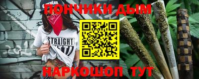 MESCALINE Бугуруслан