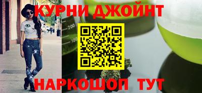 COCAINE Бузулук