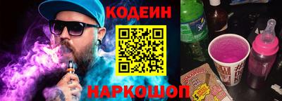 мет Будённовск