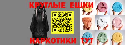COCAINE Бузулук