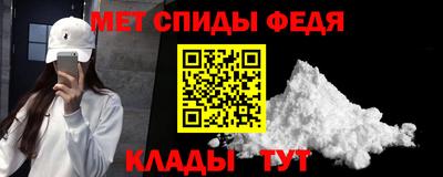 MESCALINE Жуковский