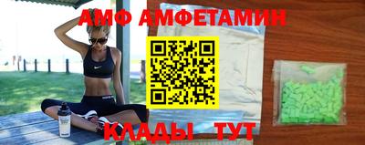 MESCALINE Бугуруслан
