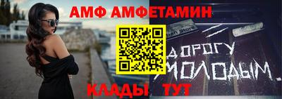 мет Будённовск