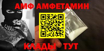 MESCALINE Бугуруслан
