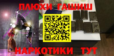 COCAINE Бузулук
