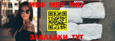 мет Будённовск