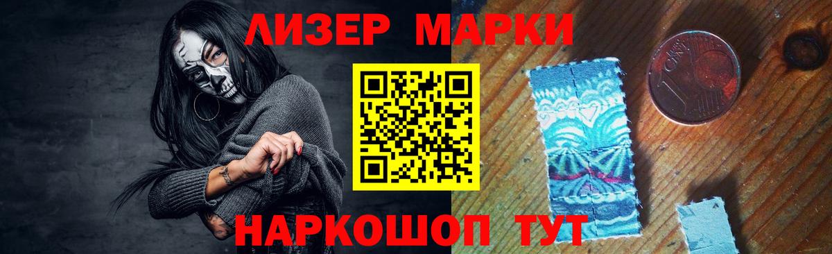 Каспийск  Лсд 25 экстази ecstasy  Лсд 25 экстази кислота  Вход с VPN 