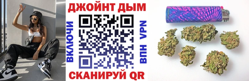 Бошки марихуана LSD WEED  Каспийск 